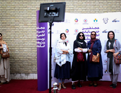 ببینید: ستاره‌های تئاتر روی فرش قرمز/ از فاطمه معتمدآریا و ستاره اسکندری تا پانته‌آ، اشکان و آناهیتا