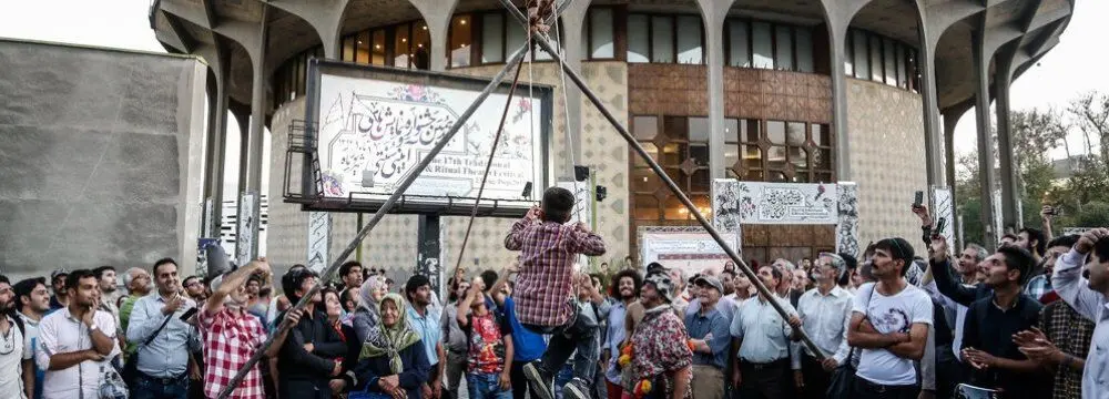 Traditional, Ritual Theater Festival in September
