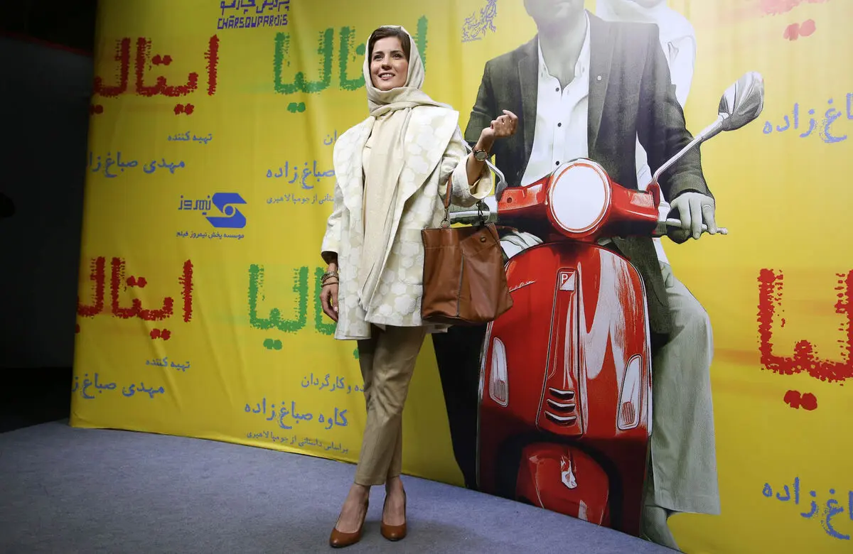 اکران خصوصی فیلم 