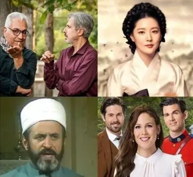 ساعت پخش مهران مدیری و کره ای ها جذاب در شبکه تماشا