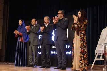 آیین اختتامیه دومین جشنواره ملی مد و لباس "سی پال"