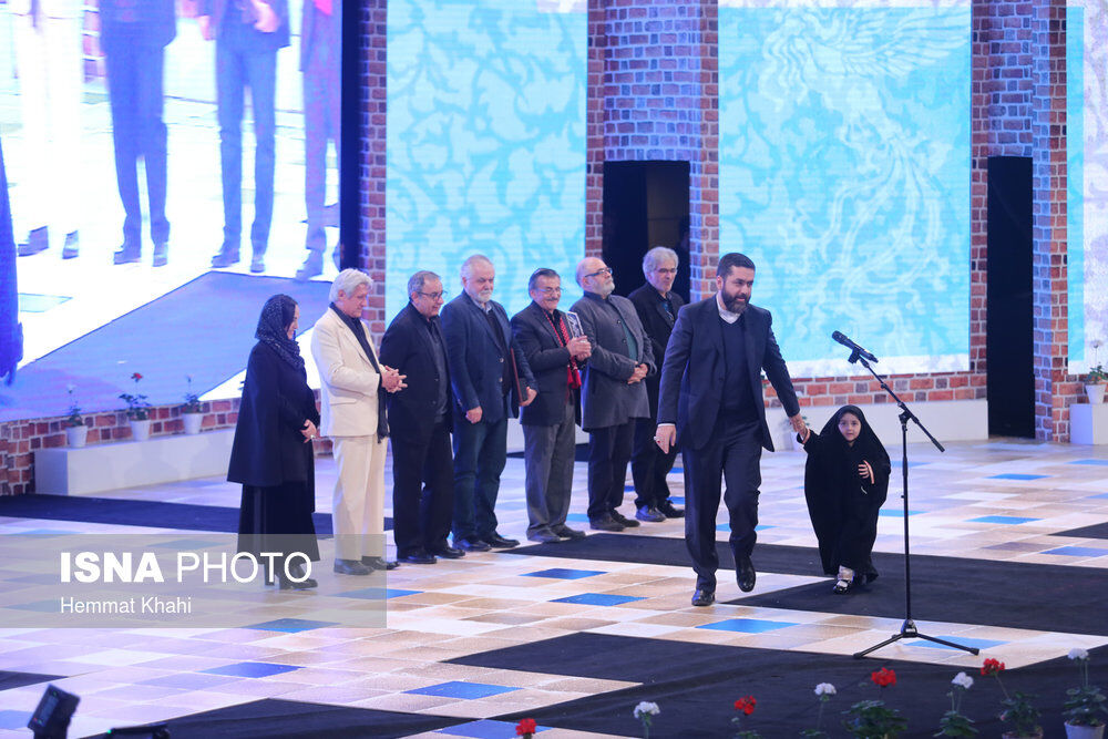 اختتامیه سی و پنجمین جشنواره فیلم فجر 