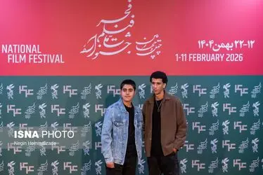 روز چهارم جشنواره فیلم فجر