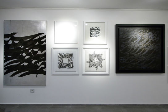 نمایشگاه گروهی آخرین اتفاق 97 در گالری مژده