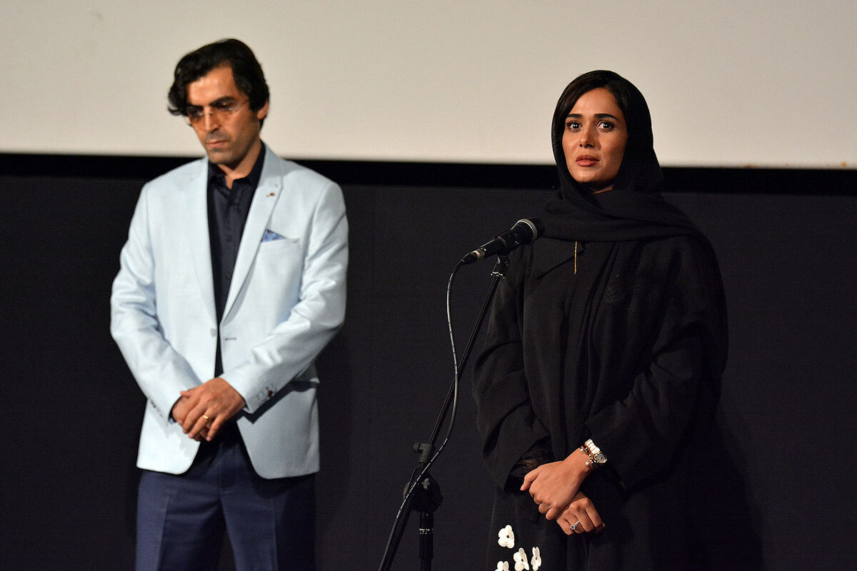 اکران خصوصی فیلم 