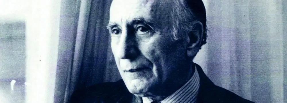 Ehsan Yarshater