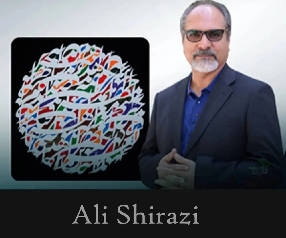 خورشید حروف و علی شیرازی و کنش نقاشانه آقای خوشنویس