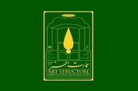 بازار دیگری برای خرید آثار تجسمی/ عمارت هنر افتتاح شد