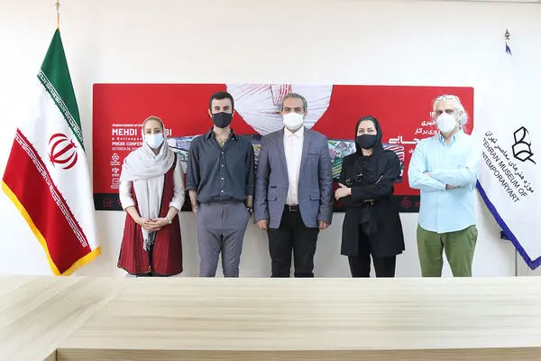 ببینید: مهدی سحابی در موزه هنرهای معاصر تهران و نشست خبری مژده طباطبایی، احسان آقایی، سهراب احمدی