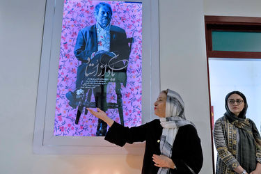 نمایشگاه عکس و پوستر داود رشیدی در گالری مستقل تهران