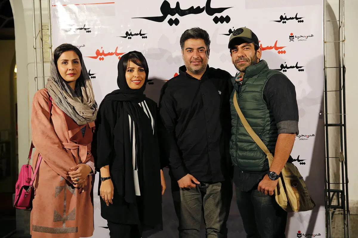 اکران فیلم 