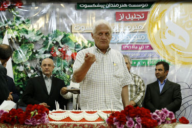 جشن تولد هنرمندان پیشکسوت متولد تیر ماه