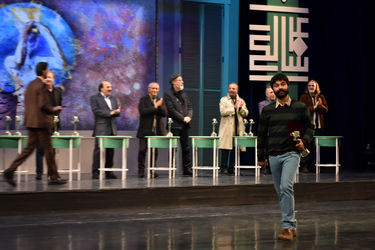 اختتامیه سی و هفتمین جشنواره بین المللی تئاتر فجر