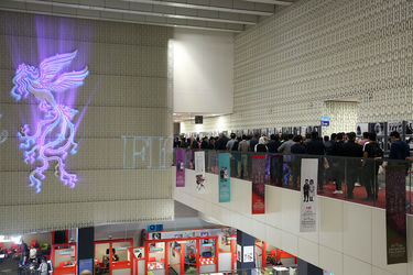 دومین روز سی و ششمین جشنواره جهانی فیم فجر در پردیس چارسو