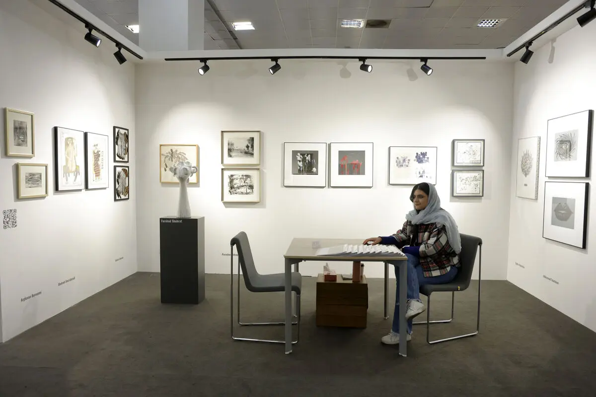 آرت فر تهران - Tehran Art Fair