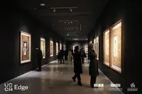 "Ahmed Mater: Antenna" opens in Shanghai — first solo exhibition by a Saudi artist in China