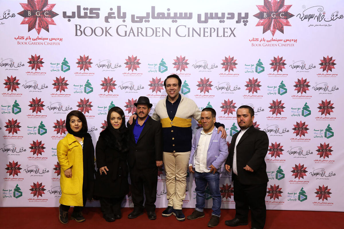 اکران فیلم 